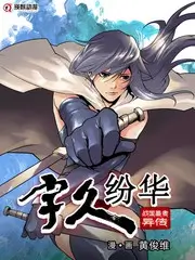 声音博物馆 剧照